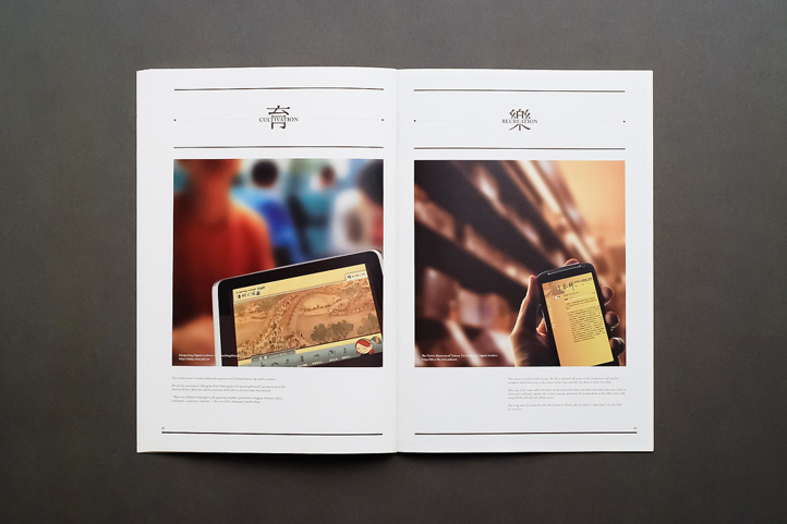 connect book