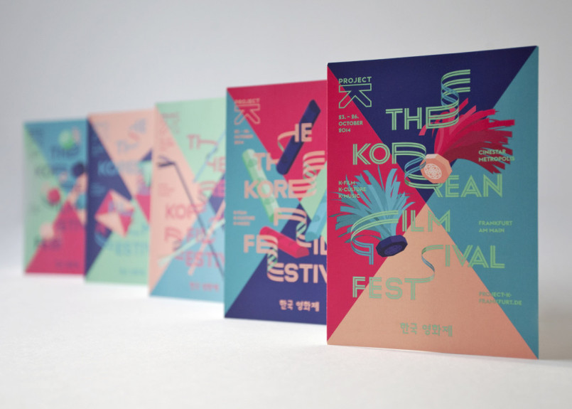 koreanfilmfest7